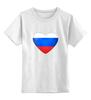 Заказать детскую футболку в Москве. Детская футболка классическая унисекс сердце от THE_NISE  - готовые дизайны и нанесение принтов.