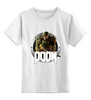Заказать детскую футболку в Москве. Детская футболка классическая унисекс Логотип Doom от THE_NISE  - готовые дизайны и нанесение принтов.