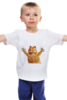 Заказать детскую футболку в Москве. Детская футболка классическая унисекс Футболка из серии "Гарфилд" от kiddy - готовые дизайны и нанесение принтов.