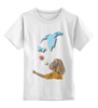 Заказать детскую футболку в Москве. Детская футболка классическая унисекс Свободное дыхание от PolinaPo - готовые дизайны и нанесение принтов.