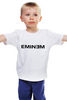 Заказать детскую футболку в Москве. Детская футболка классическая унисекс Eminem от ZVER  - готовые дизайны и нанесение принтов.