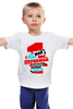 Заказать детскую футболку в Москве. Детская футболка классическая унисекс "1 МАЯ" от СмурФасон - готовые дизайны и нанесение принтов.