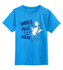 Заказать детскую футболку в Москве. Детская футболка классическая унисекс Танцующая Акула от printik - готовые дизайны и нанесение принтов.