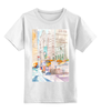 Заказать детскую футболку в Москве. Детская футболка классическая унисекс Отражение в стеклах Нью Йорка II от artoutloop - готовые дизайны и нанесение принтов.
