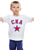 Заказать детскую футболку в Москве. Детская футболка классическая унисекс ХК СКА от hockey_by_M - готовые дизайны и нанесение принтов.