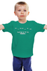 Заказать детскую футболку в Москве. Детская футболка классическая унисекс Без названия от Оксана Музыка - готовые дизайны и нанесение принтов.