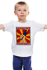 Заказать детскую футболку в Москве. Детская футболка классическая унисекс Сланцевая революция! от gopotol - готовые дизайны и нанесение принтов.