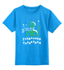 Заказать детскую футболку в Москве. Детская футболка классическая унисекс Гражданин галактики от Crowhouse - готовые дизайны и нанесение принтов.