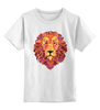 Заказать детскую футболку в Москве. Детская футболка классическая унисекс Лев (Lion) от trugift - готовые дизайны и нанесение принтов.