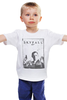 Заказать детскую футболку в Москве. Детская футболка классическая унисекс Skyfall  от KinoArt - готовые дизайны и нанесение принтов.