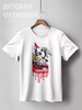 Заказать детскую футболку в Москве. Детская футболка классическая унисекс 06*TAKEOFF от balden - готовые дизайны и нанесение принтов.
