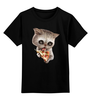 Заказать детскую футболку в Москве. Детская футболка классическая унисекс Любимая пицца от Xieros - готовые дизайны и нанесение принтов.
