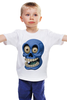 Заказать детскую футболку в Москве. Детская футболка классическая унисекс Веселый черепок от denis01001 - готовые дизайны и нанесение принтов.