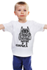 Заказать детскую футболку в Москве. Детская футболка классическая унисекс Совушка от CaseyBe - готовые дизайны и нанесение принтов.