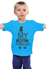 Заказать детскую футболку в Москве. Детская футболка классическая унисекс My best friend от rybdenis1@mail.ru - готовые дизайны и нанесение принтов.