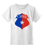 Заказать детскую футболку в Москве. Детская футболка классическая унисекс Сборная Чили по футболу от printik - готовые дизайны и нанесение принтов.