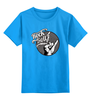 Заказать детскую футболку в Москве. Детская футболка классическая унисекс Рок-н-ролл от Nos  - готовые дизайны и нанесение принтов.