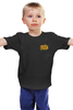 Заказать детскую футболку в Москве. Детская футболка классическая унисекс Макс Корж (две стороны) от DESIGNER   - готовые дизайны и нанесение принтов.