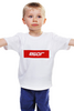 Заказать детскую футболку в Москве. Детская футболка классическая унисекс Имя Egor от THE_NISE  - готовые дизайны и нанесение принтов.