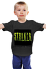 Заказать детскую футболку в Москве. Детская футболка классическая унисекс Сталкер от Виталий Дацкий - готовые дизайны и нанесение принтов.