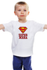 Заказать детскую футболку в Москве. Детская футболка классическая унисекс Super жена (парная) от Илья Щеблецов - готовые дизайны и нанесение принтов.