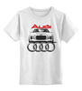 Заказать детскую футболку в Москве. Детская футболка классическая унисекс AUDI  от balden - готовые дизайны и нанесение принтов.