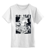 Заказать детскую футболку в Москве. Детская футболка классическая унисекс SLOW DEATH T-shirt от BigBrother - готовые дизайны и нанесение принтов.