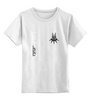 Заказать детскую футболку в Москве. Детская футболка классическая унисекс Игра NieR  от THE_NISE  - готовые дизайны и нанесение принтов.