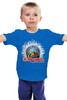 Заказать детскую футболку в Москве. Детская футболка классическая унисекс Трансформеры. Роботы под прикрытием от vertelo1988@gmail.com - готовые дизайны и нанесение принтов.