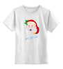 Заказать детскую футболку в Москве. Детская футболка классическая унисекс Веселый Санта от Руслан - готовые дизайны и нанесение принтов.