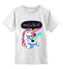 Заказать детскую футболку в Москве. Детская футболка классическая унисекс We Can Do It! (Unicorn) от coolmag - готовые дизайны и нанесение принтов.