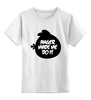 Заказать детскую футболку в Москве. Детская футболка классическая унисекс Angry Bird от trugift - готовые дизайны и нанесение принтов.