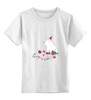 Заказать детскую футболку в Москве. Детская футболка классическая унисекс Капибара новогодняя от galkagalka - готовые дизайны и нанесение принтов.