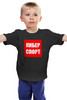 Заказать детскую футболку в Москве. Детская футболка классическая унисекс Киберспорт | Индустрия от Esports Industry - готовые дизайны и нанесение принтов.