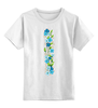 Заказать детскую футболку в Москве. Детская футболка классическая унисекс Голубые цветы от Виктор Гришин - готовые дизайны и нанесение принтов.
