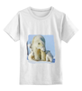 Заказать детскую футболку в Москве. Детская футболка классическая унисекс Белая медведица с медвежатами от valezar - готовые дизайны и нанесение принтов.