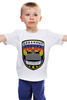 Заказать детскую футболку в Москве. Детская футболка классическая унисекс Диванные войска от priceless - готовые дизайны и нанесение принтов.