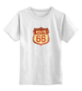 Заказать детскую футболку в Москве. Детская футболка классическая унисекс Route 66 от Анна Андреева - готовые дизайны и нанесение принтов.