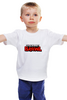 Заказать детскую футболку в Москве. Детская футболка классическая унисекс Legendary Brawl от THE_NISE  - готовые дизайны и нанесение принтов.