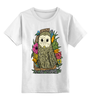 Заказать детскую футболку в Москве. Детская футболка классическая унисекс Сова от corey_93 - готовые дизайны и нанесение принтов.