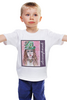 Заказать детскую футболку в Москве. Детская футболка классическая унисекс Принцесса стимпанка от Olga Shakalova - готовые дизайны и нанесение принтов.