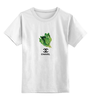 Заказать детскую футболку в Москве. Детская футболка классическая унисекс Fuck fake Chavel от solariren - готовые дизайны и нанесение принтов.