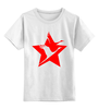 Заказать детскую футболку в Москве. Детская футболка классическая унисекс 9 МАЯ от CoolDesign - готовые дизайны и нанесение принтов.