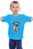 Заказать детскую футболку в Москве. Детская футболка классическая унисекс Mudded  pug от ПРИНТЫ ПЕЧАТЬ  - готовые дизайны и нанесение принтов.