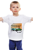 Заказать детскую футболку в Москве. Детская футболка классическая унисекс Ice Cube от Fedor - готовые дизайны и нанесение принтов.