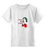 Заказать детскую футболку в Москве. Детская футболка классическая унисекс Make 'em jingle от Max Movko - готовые дизайны и нанесение принтов.