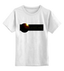 Заказать детскую футболку в Москве. Детская футболка классическая унисекс Затмение Солнца. от Zorgo-Art  - готовые дизайны и нанесение принтов.