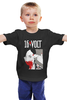 Заказать детскую футболку в Москве. Детская футболка классическая унисекс 16Volt от OEX design - готовые дизайны и нанесение принтов.