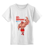 Заказать детскую футболку в Москве. Детская футболка классическая унисекс качок от niggalay - готовые дизайны и нанесение принтов.