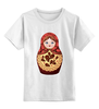 Заказать детскую футболку в Москве. Детская футболка классическая унисекс Матрешка от coolmag - готовые дизайны и нанесение принтов.